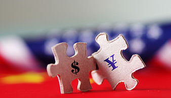 【江浙柴油批零江浙柴油配送,自提柴油原料批零中石化外采質?！? 