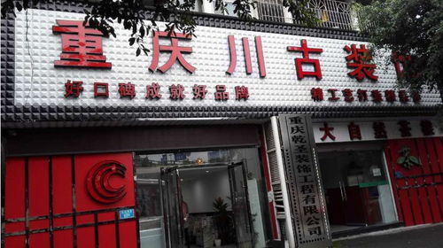 設計師在墻上打了個洞,看到效果后,我驚呆了