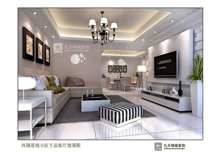 海南家裝公司,海口室內(nèi)外設(shè)計(jì)裝潢,海南九天瑞城裝飾公司!