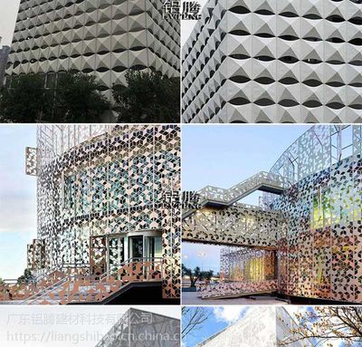 鋁騰室內外幕墻裝飾門頭弧形鋁單板浮雕刻天花吊頂鏤空沖穿孔任意定制