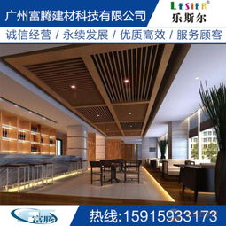 v型鋁方通價格