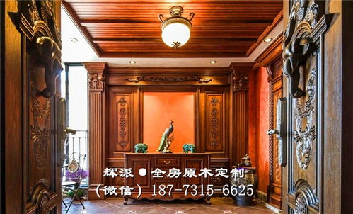 長沙市實木家具廠銷售 實木房門 櫥柜門定做知識大全
