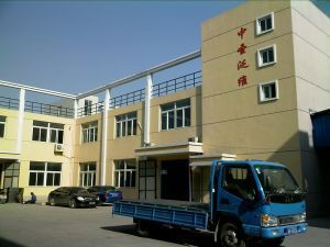 創意設計