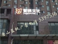 第4頁_產品展示