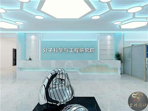 室內空間裝飾設計施工服務