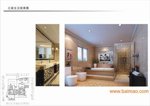 廣西室內外裝修找天必藍 室內設計裝飾,廣西室內外裝修找天必藍 室內設計裝飾生產廠家,廣西室內外裝修找天必藍 室內設計裝飾價格