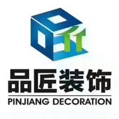 公司介紹